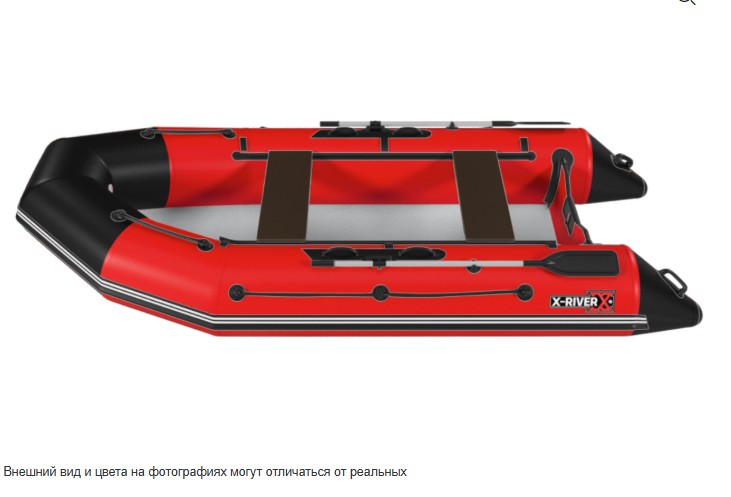 Лодка X-River Rocky 375